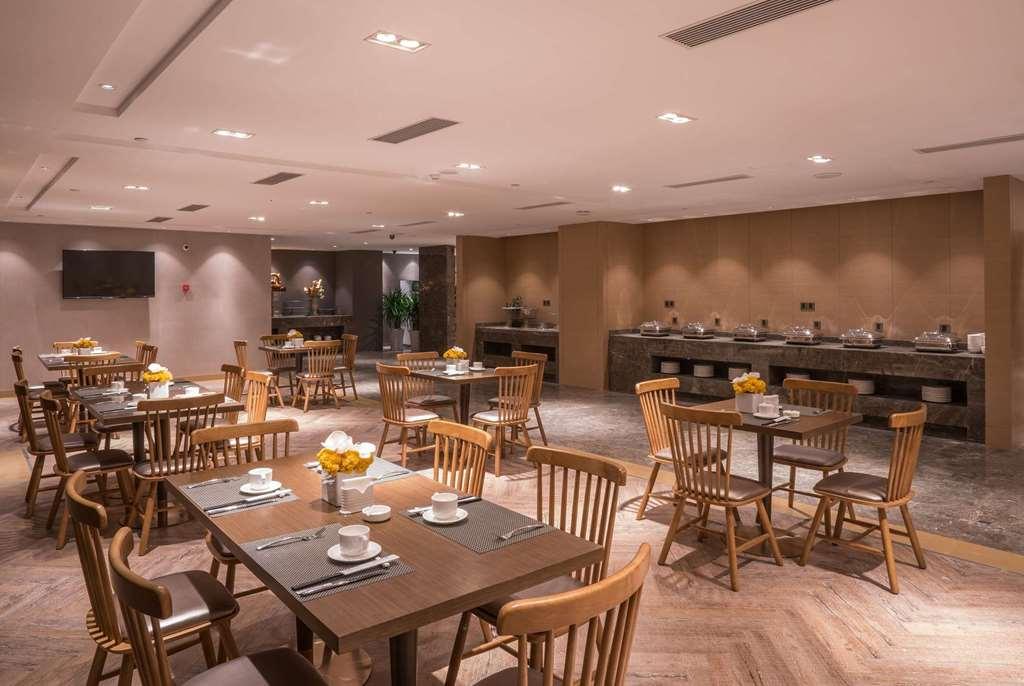 Ramada Encore Jintang Ченду Ресторан фото