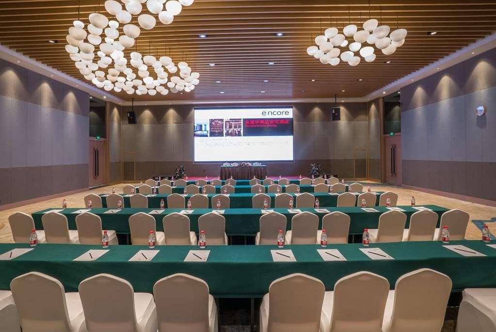 Ramada Encore Jintang Ченду Зручності фото