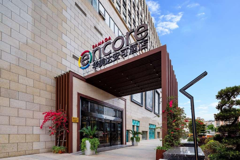 Ramada Encore Jintang Ченду Екстер'єр фото