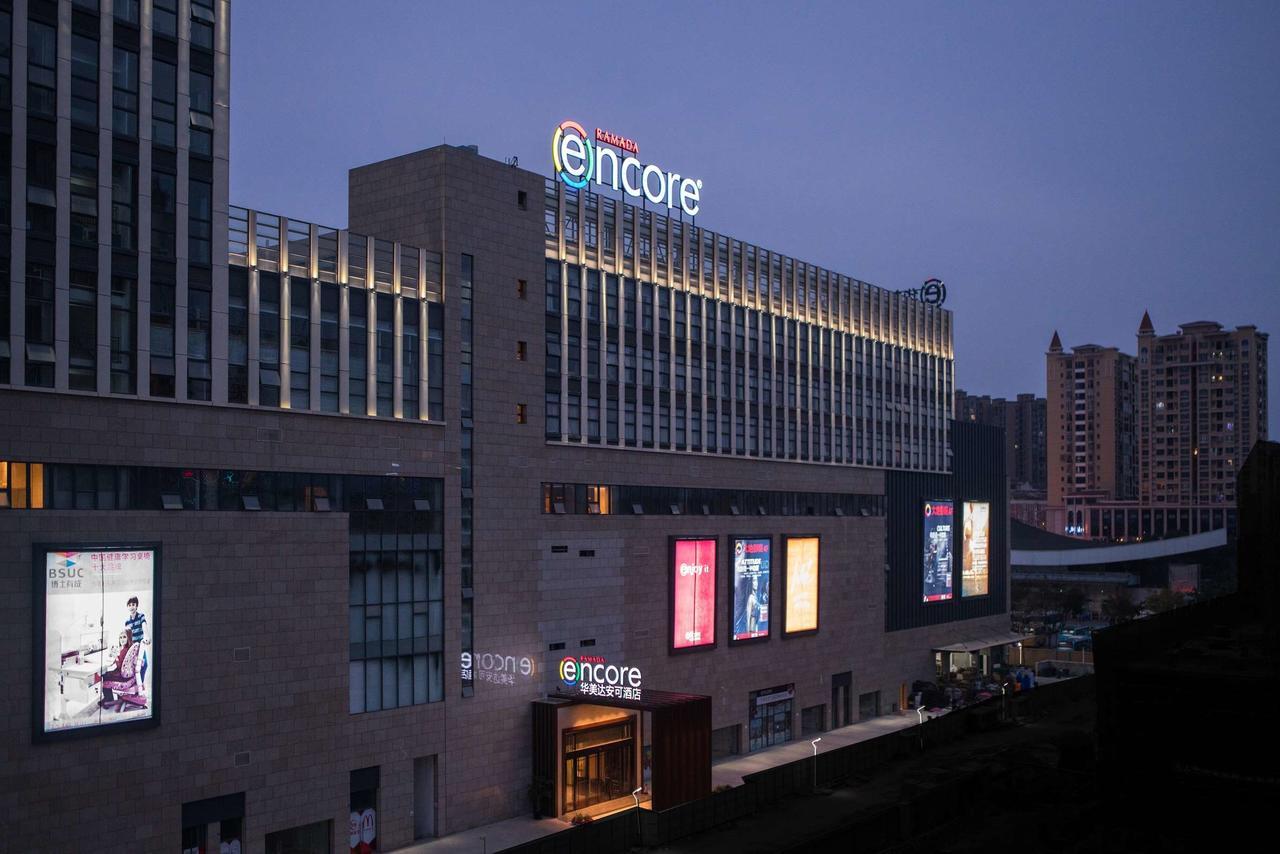 Ramada Encore Jintang Ченду Екстер'єр фото